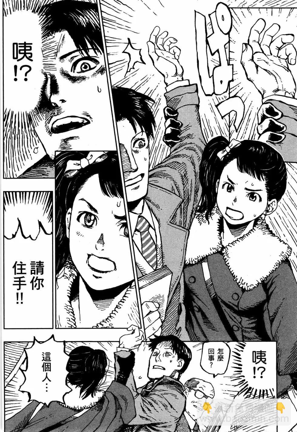 第01卷10