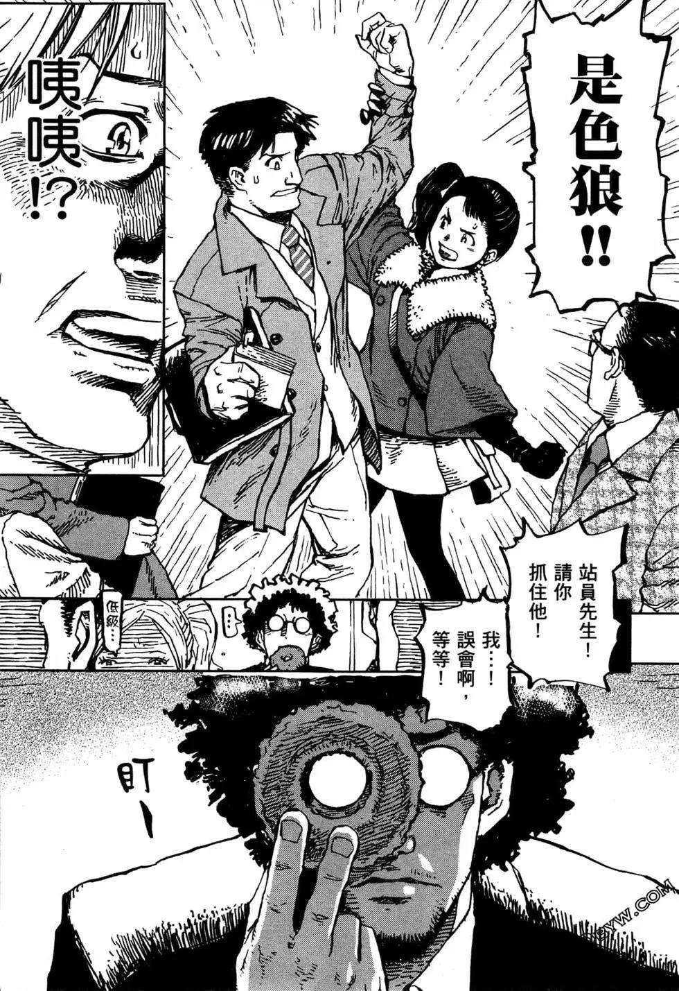 第01卷11