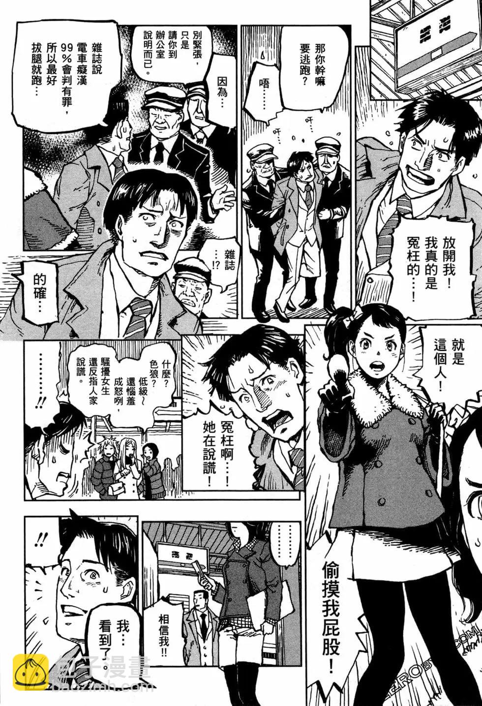 第01卷12
