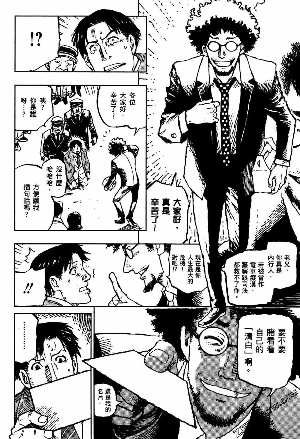 第01卷14
