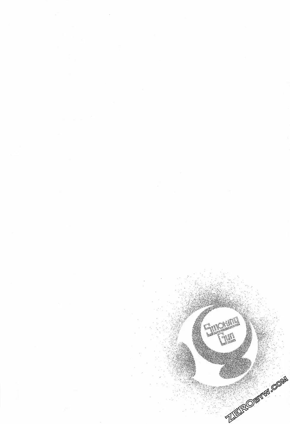 第01卷8
