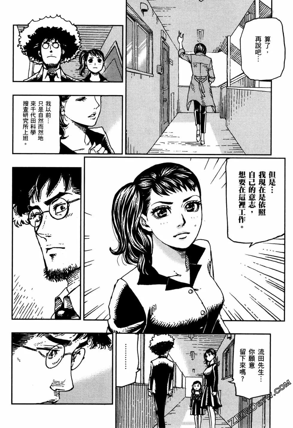 第02卷120
