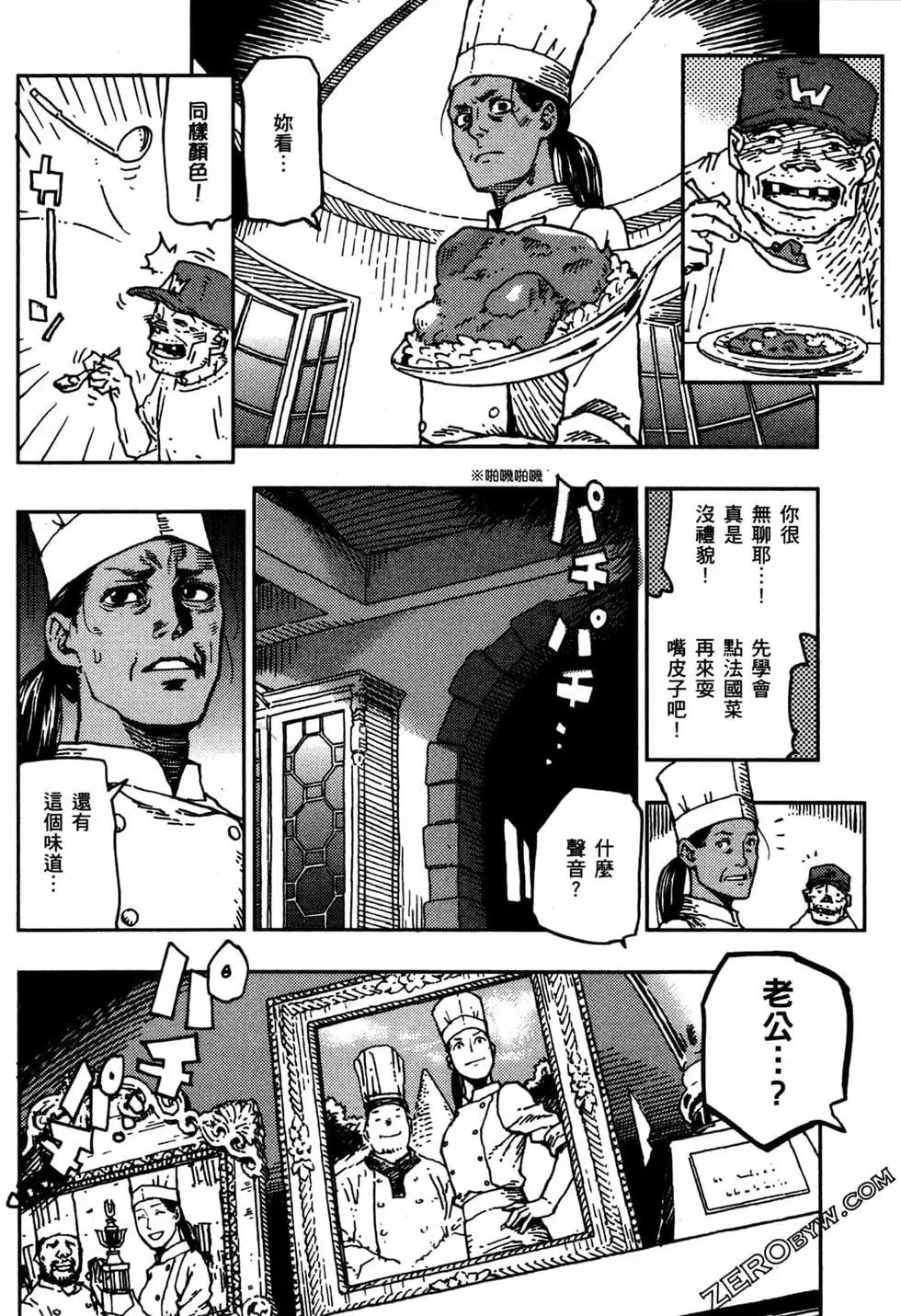 第02卷124
