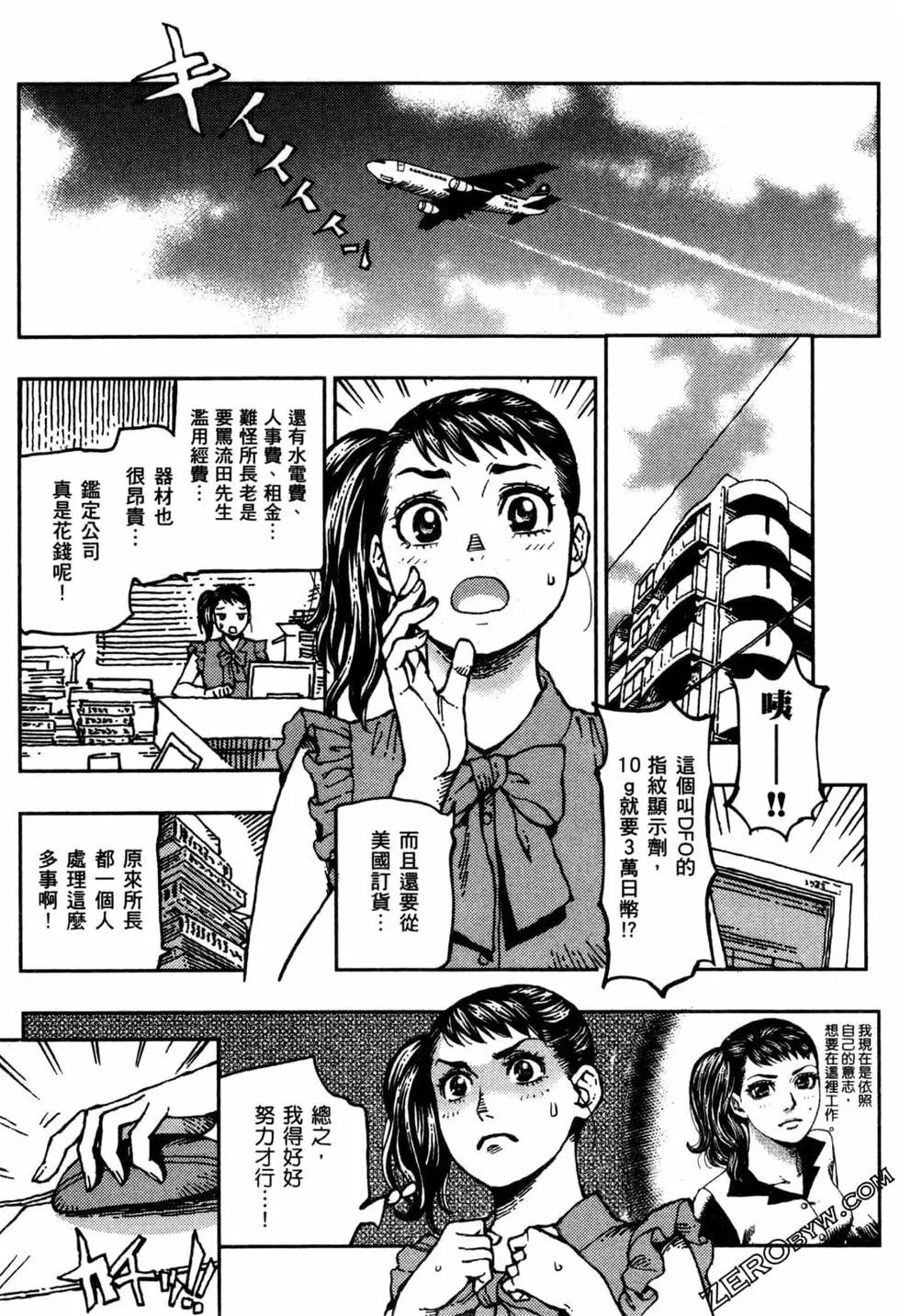 第02卷126
