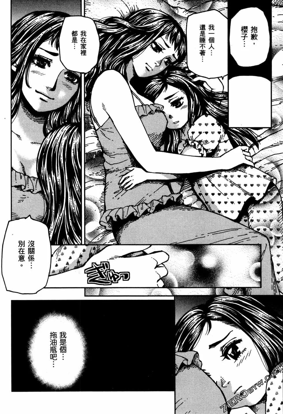 第02卷132