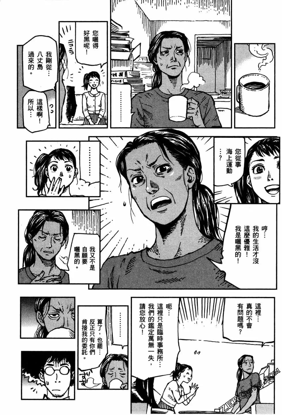 第02卷135