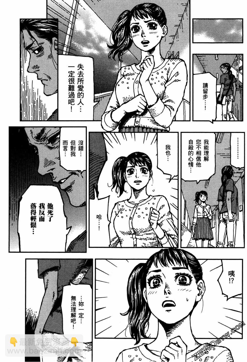第02卷143