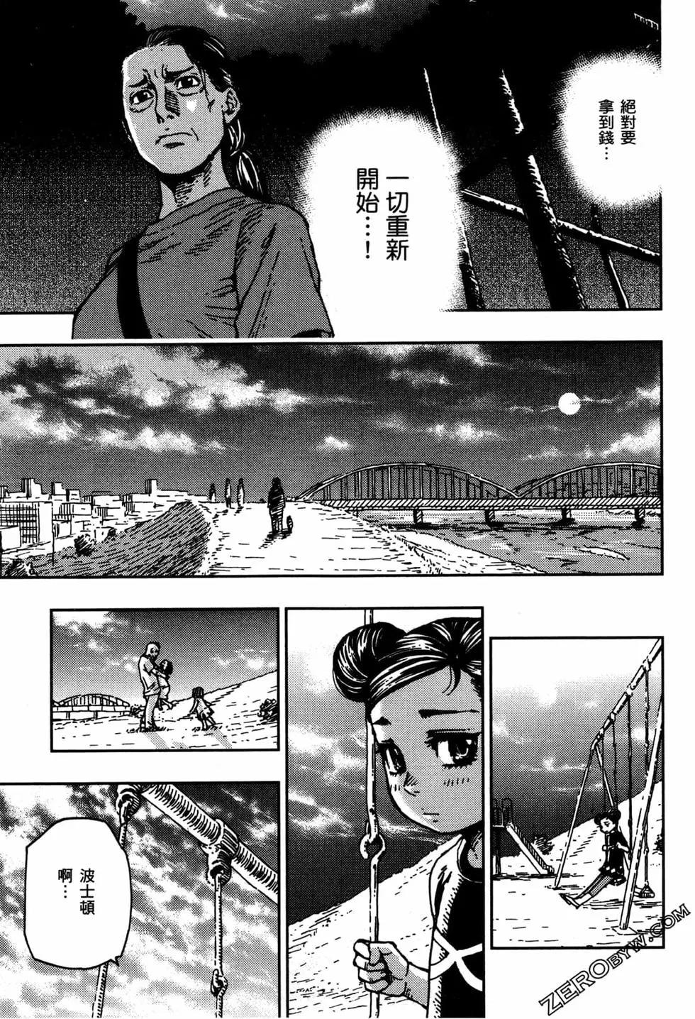 第02卷147