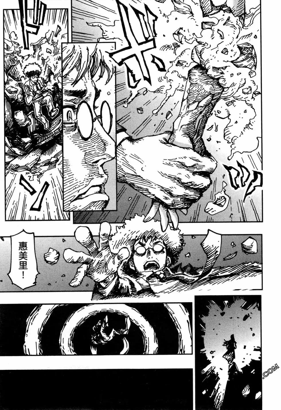 第02卷15