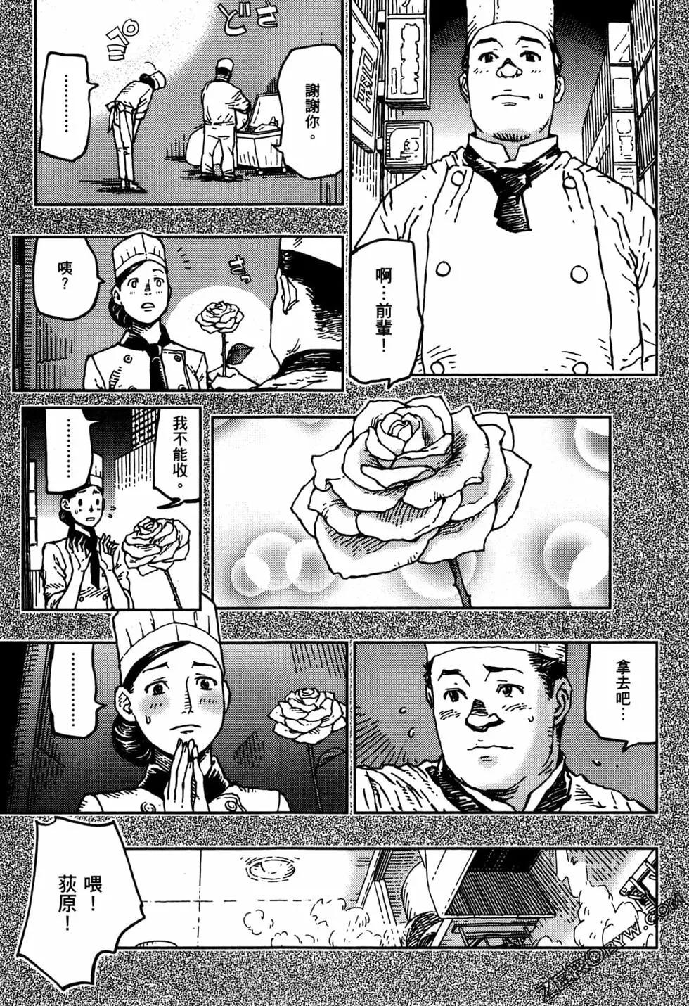 第02卷171
