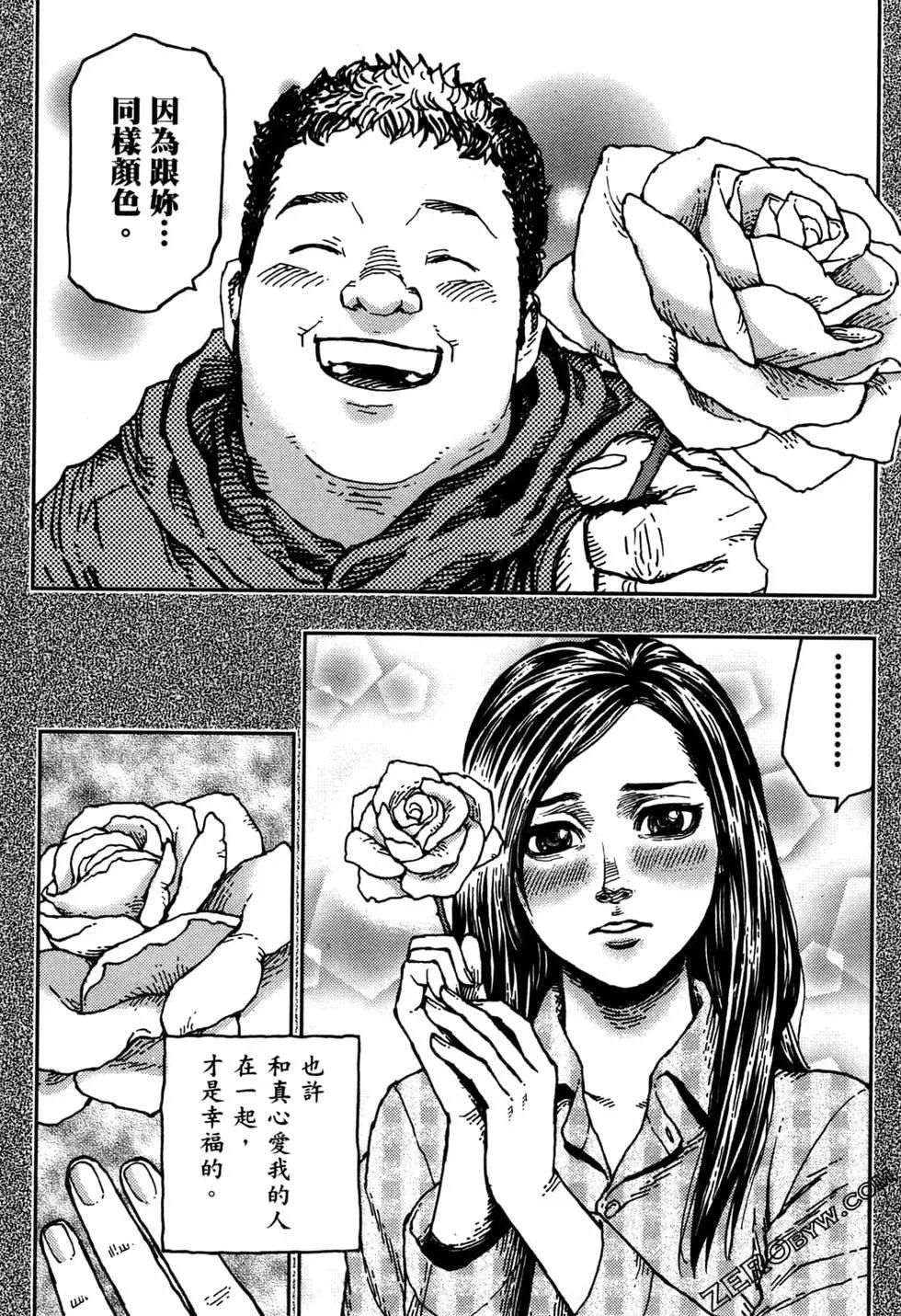 第02卷175