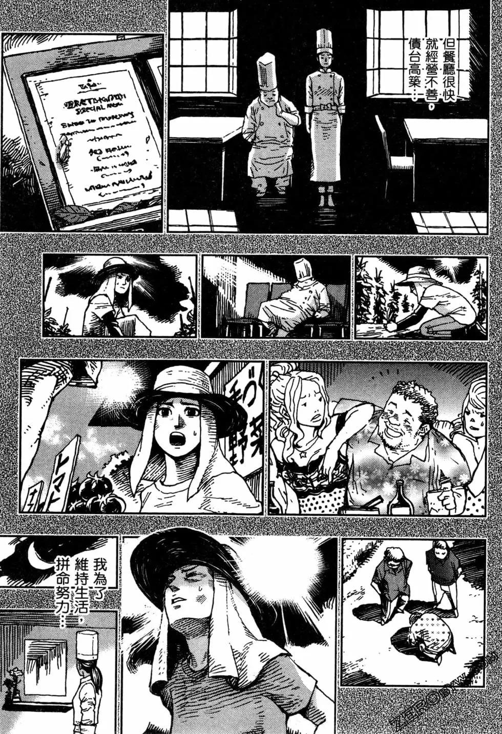 第02卷177