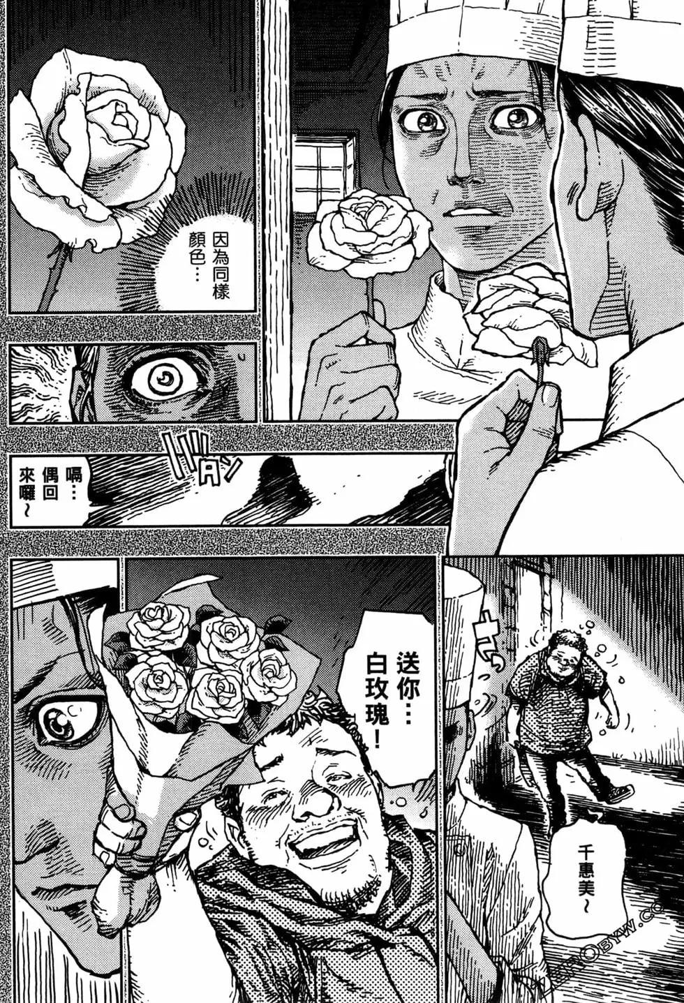 第02卷178