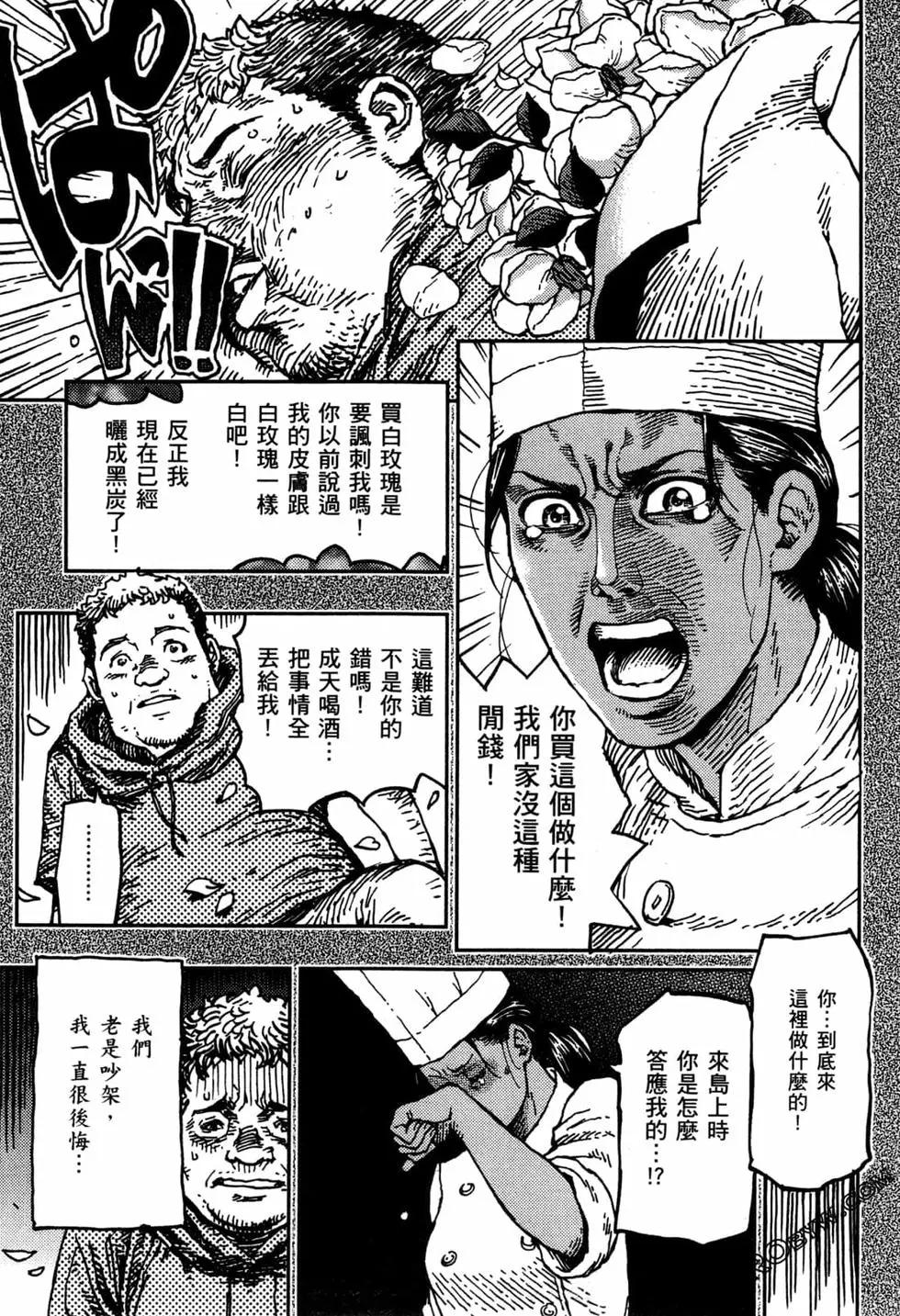 第02卷179