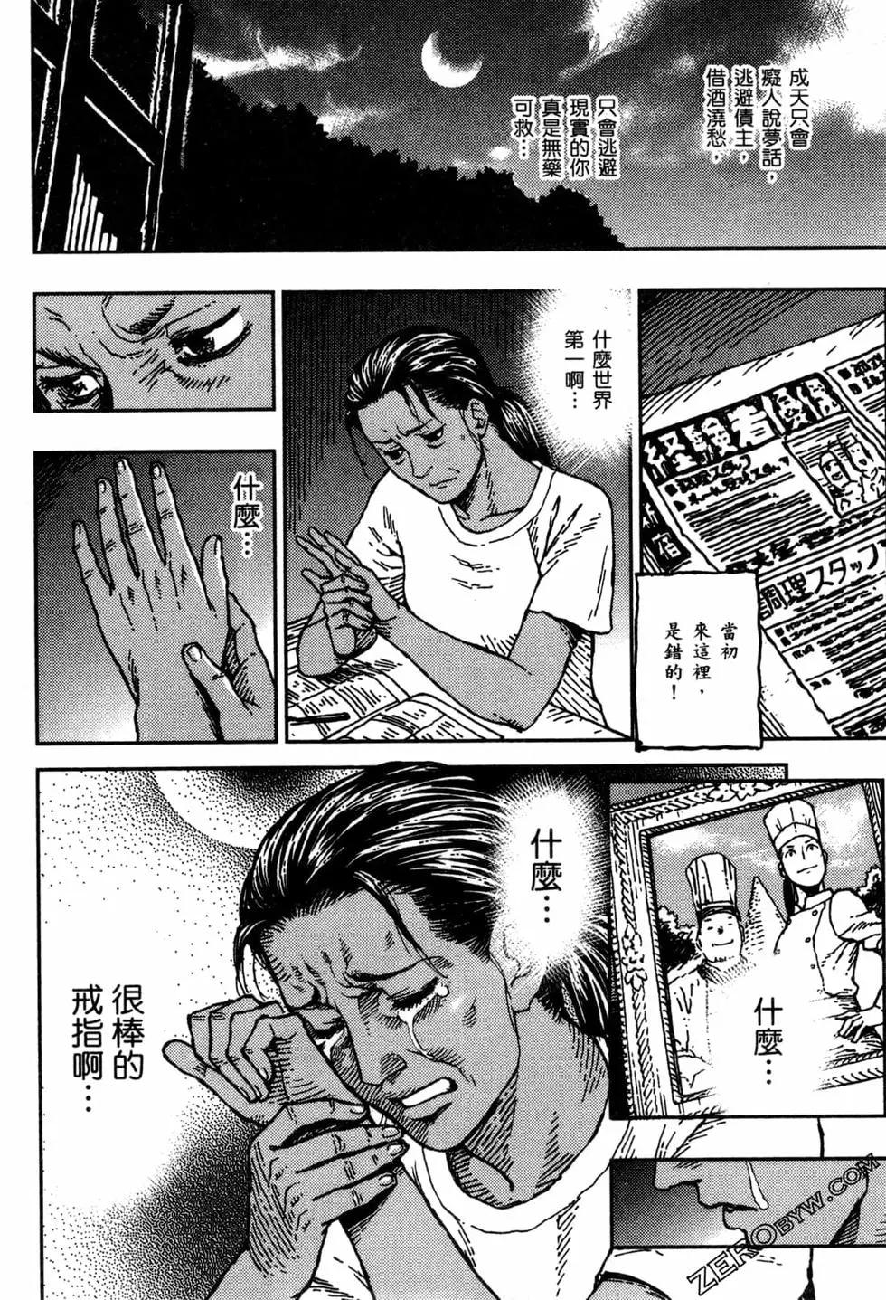 第02卷180