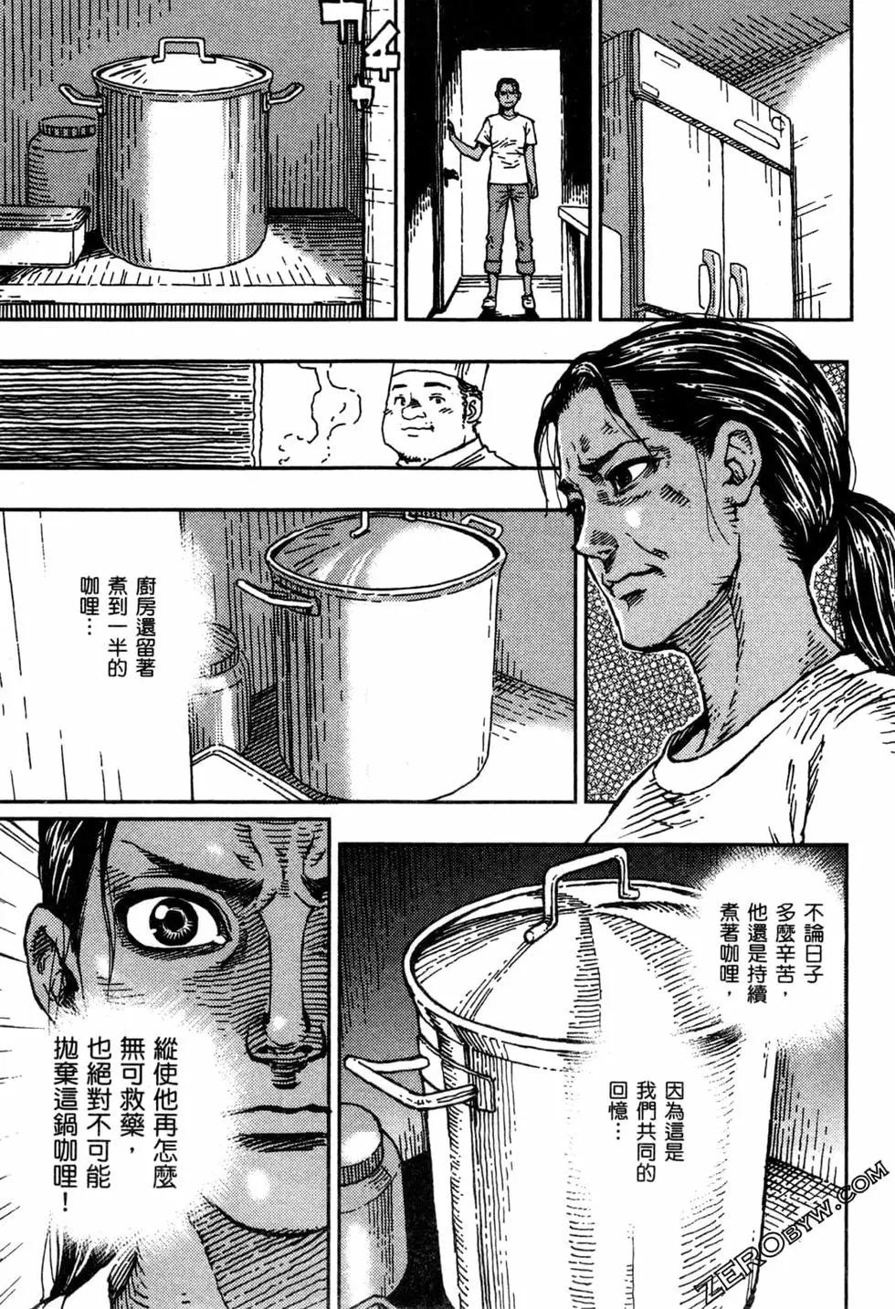 第02卷181