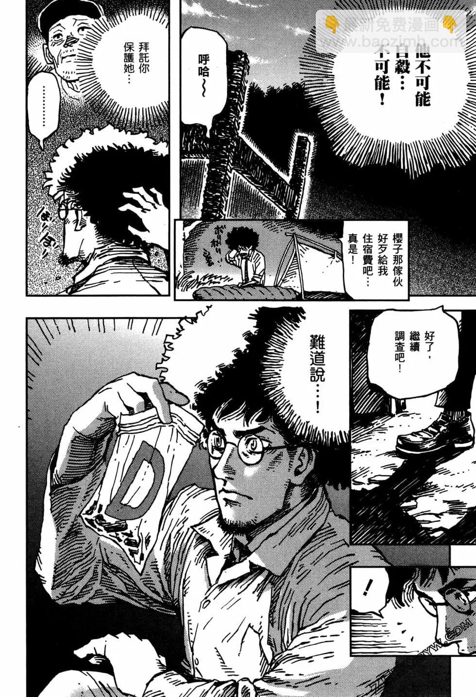 第02卷182
