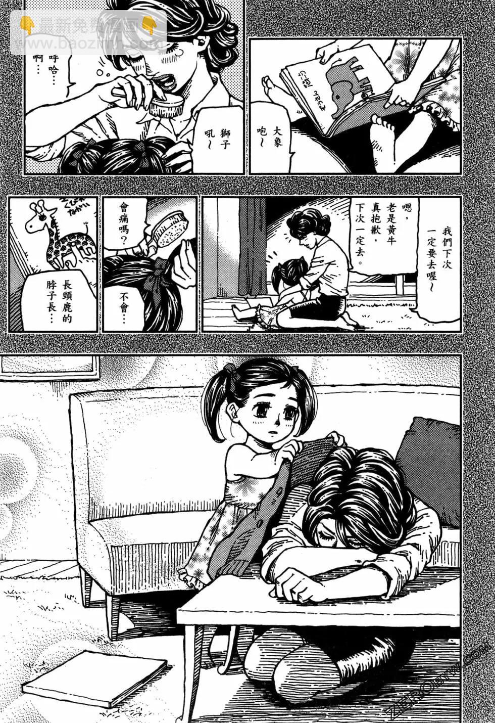 第02卷185