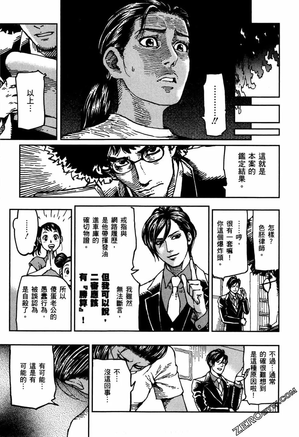 第02卷199