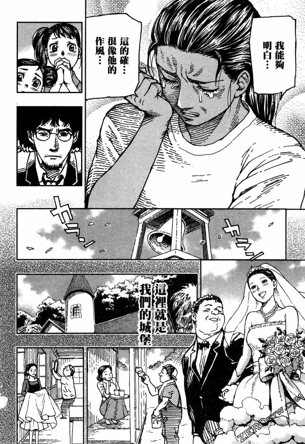 第02卷200