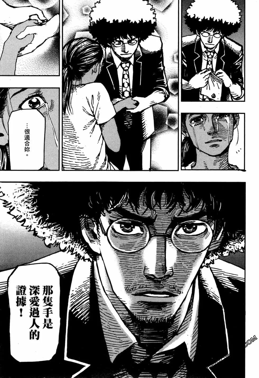 第02卷203