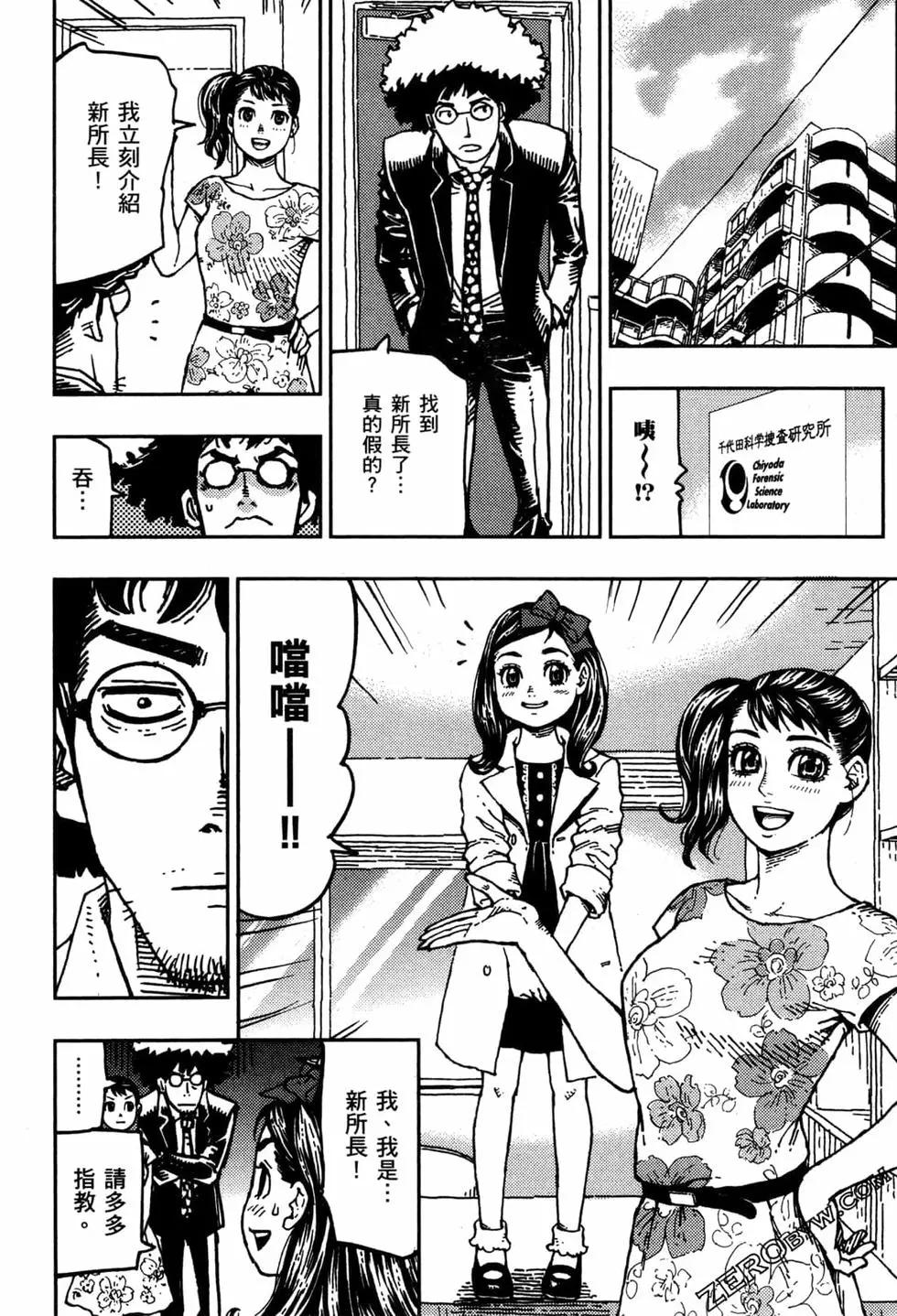 第02卷208