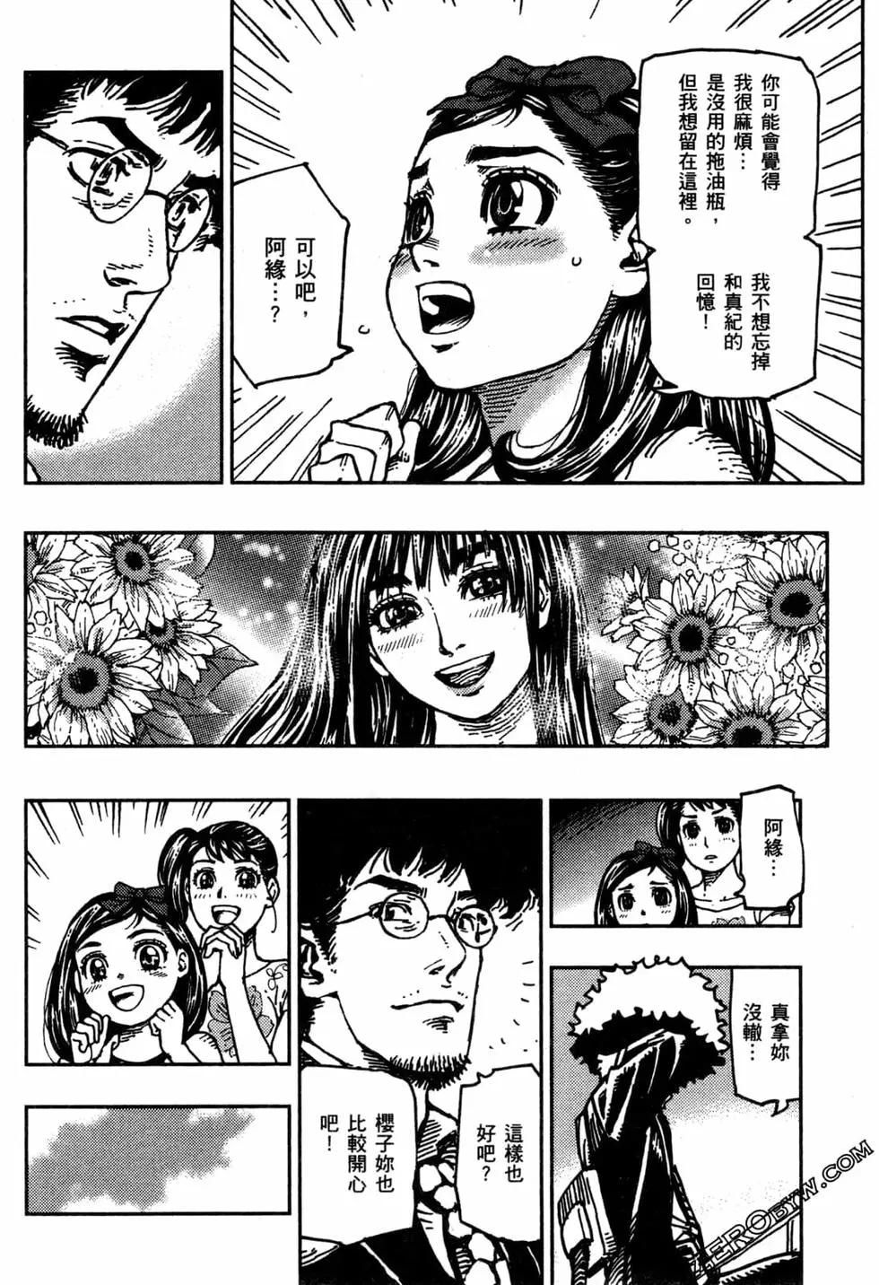 第02卷214