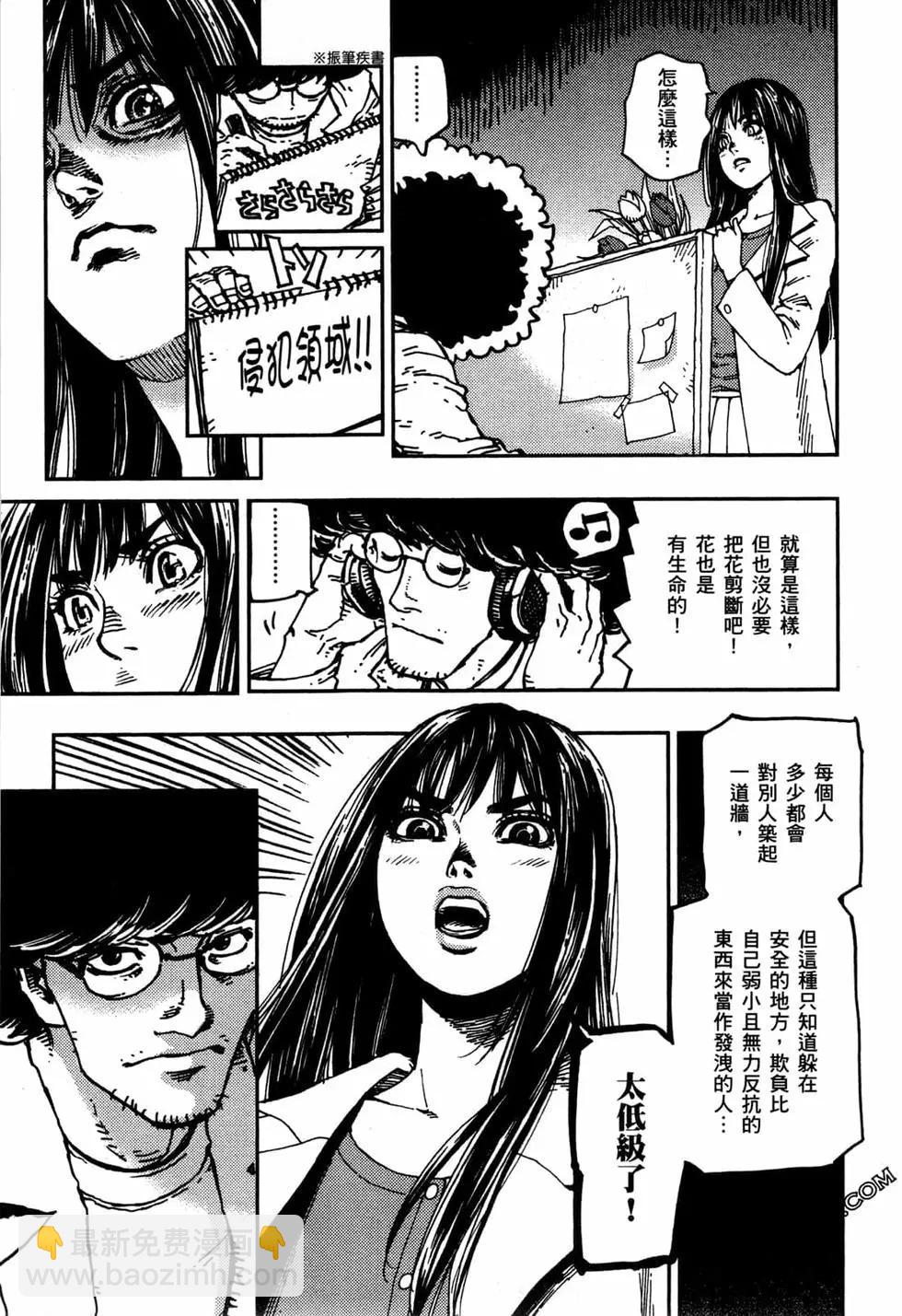 第02卷31