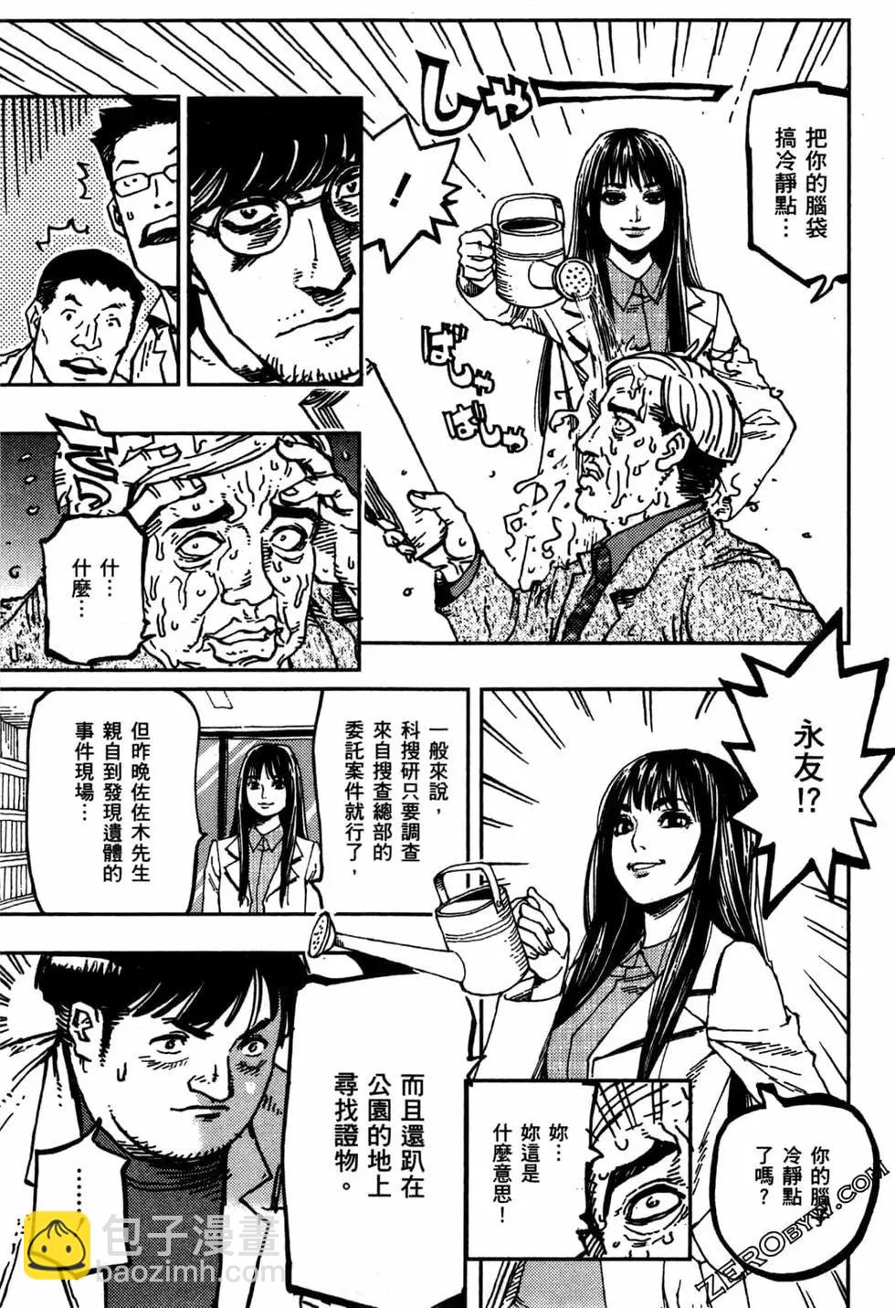 第02卷35