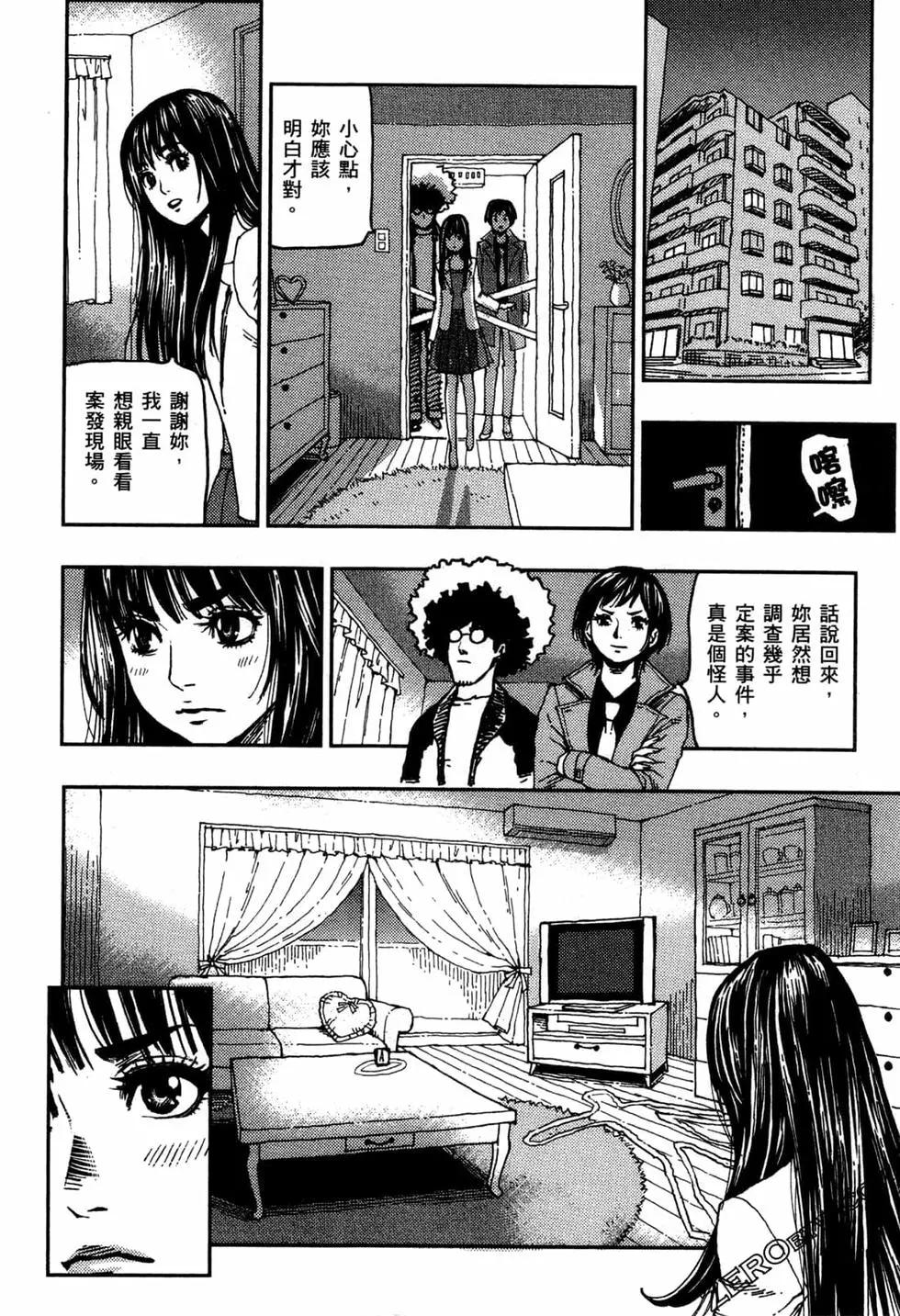 第02卷52