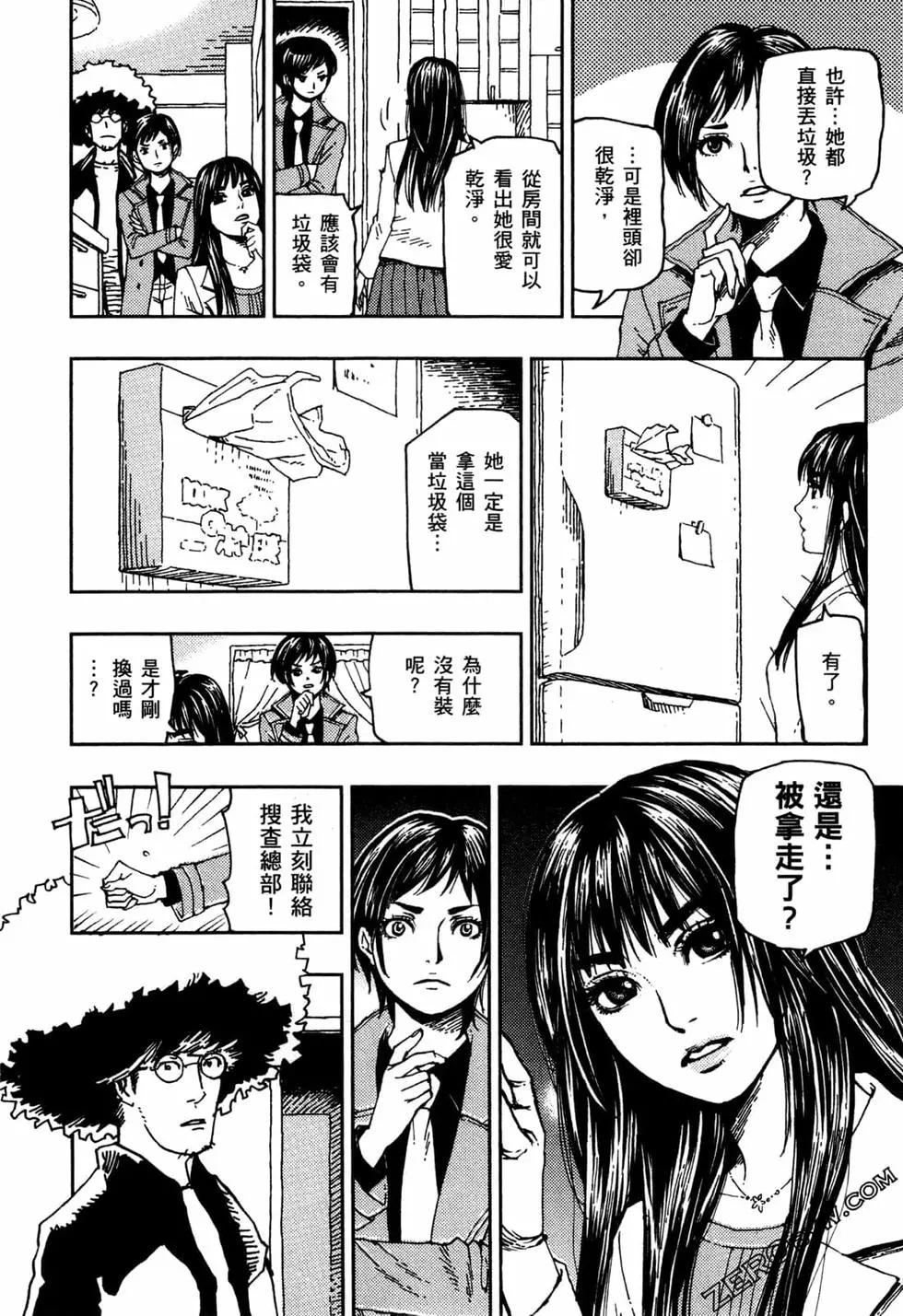 第02卷56