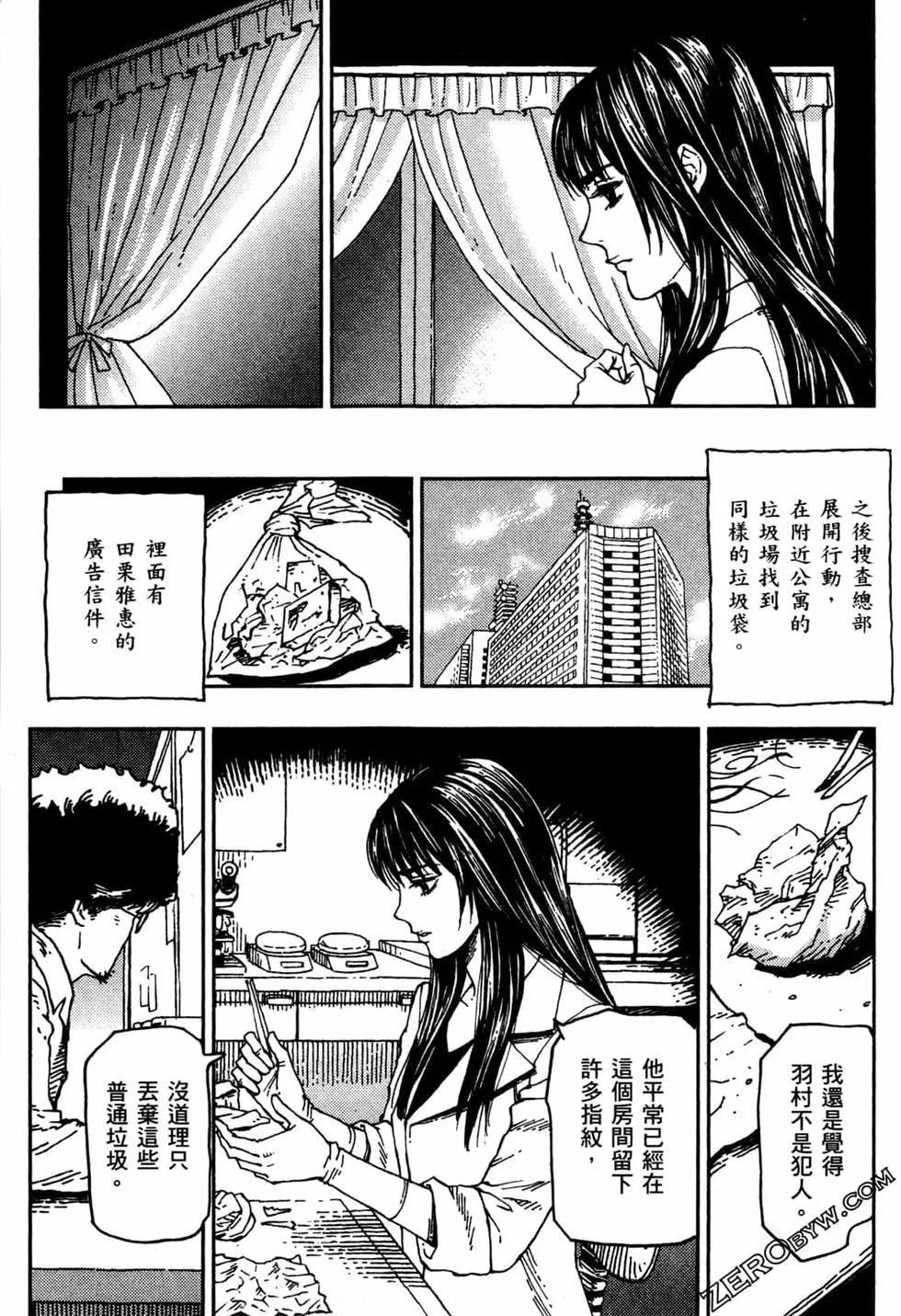 第02卷57