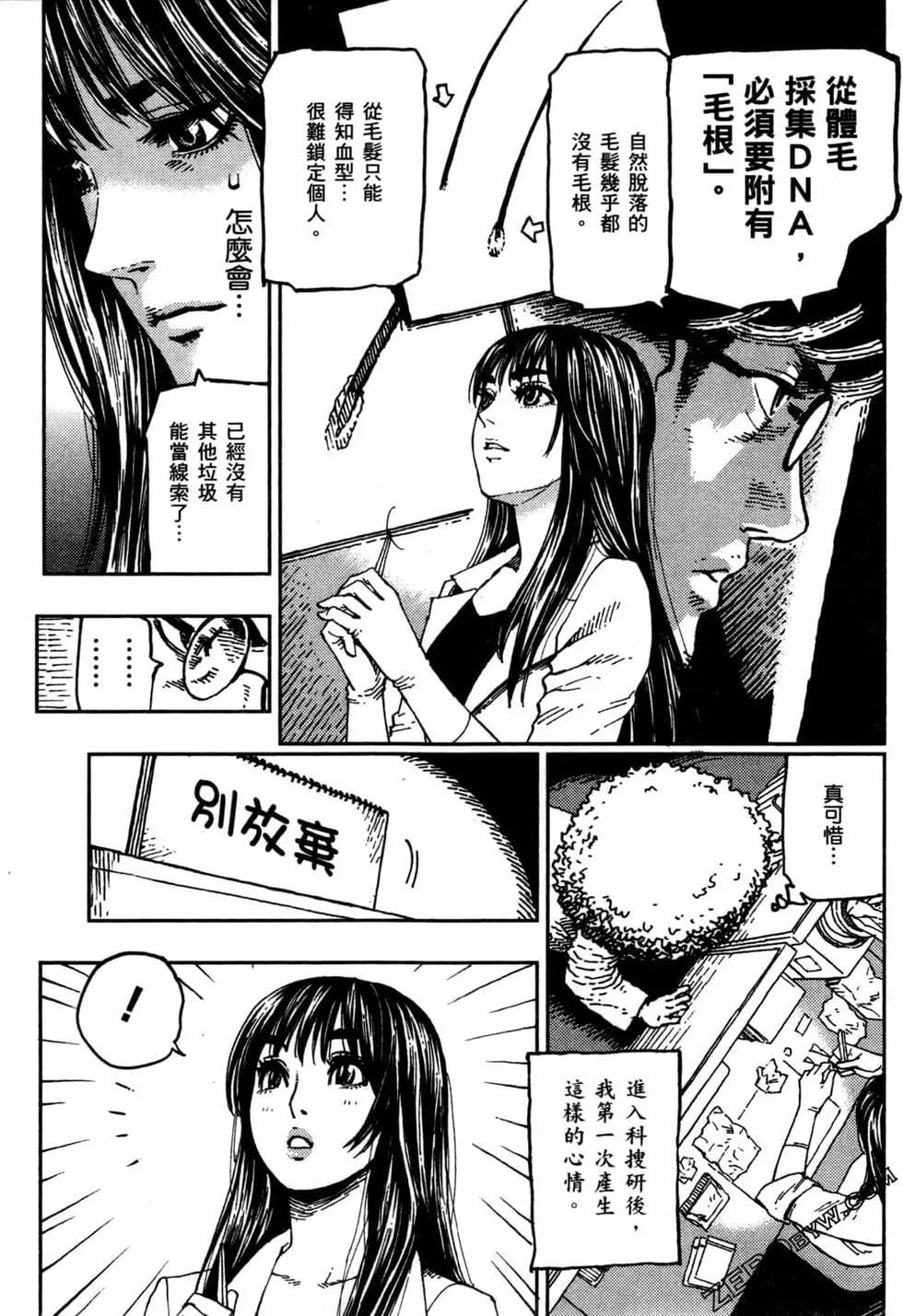 第02卷59
