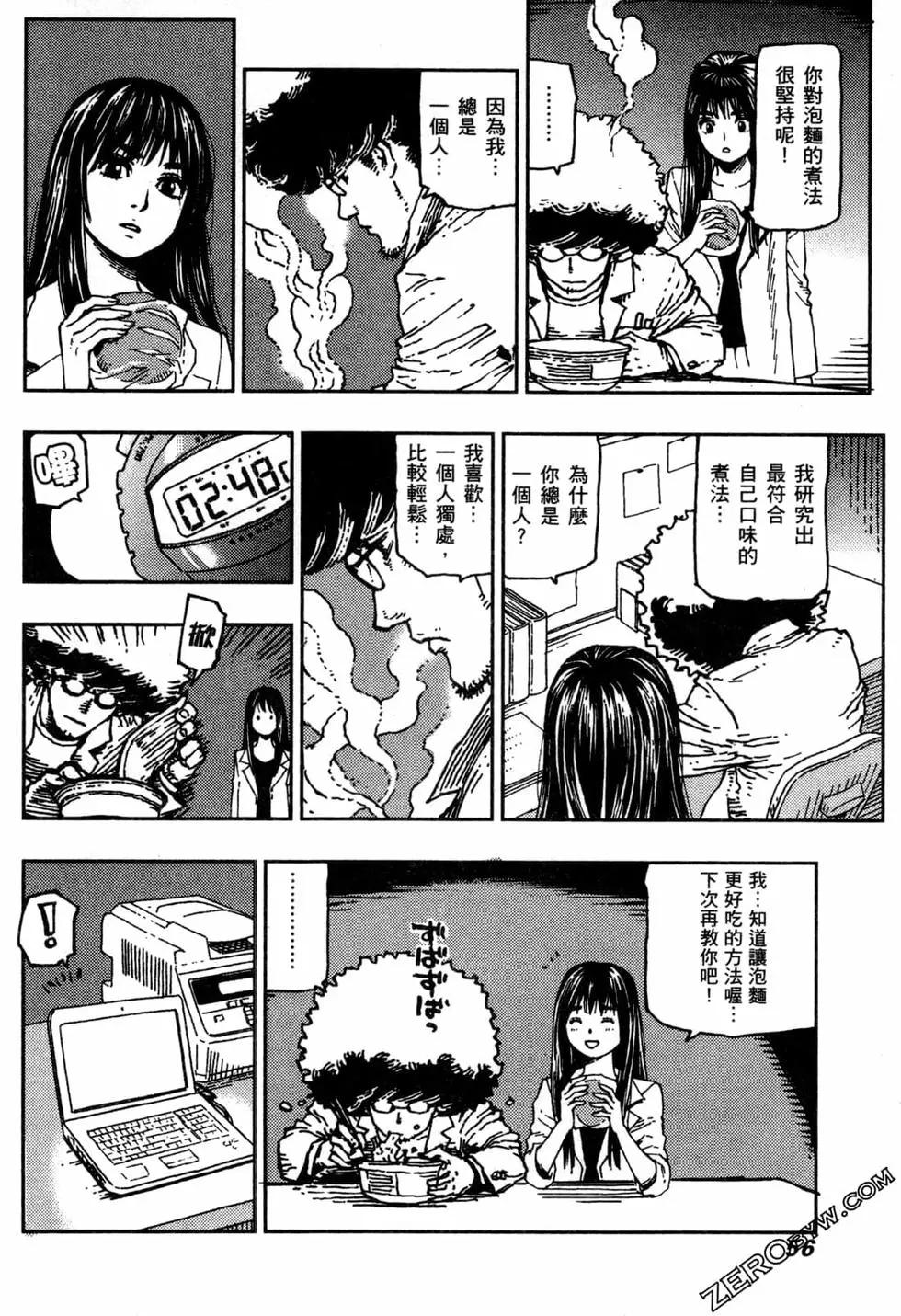 第02卷62