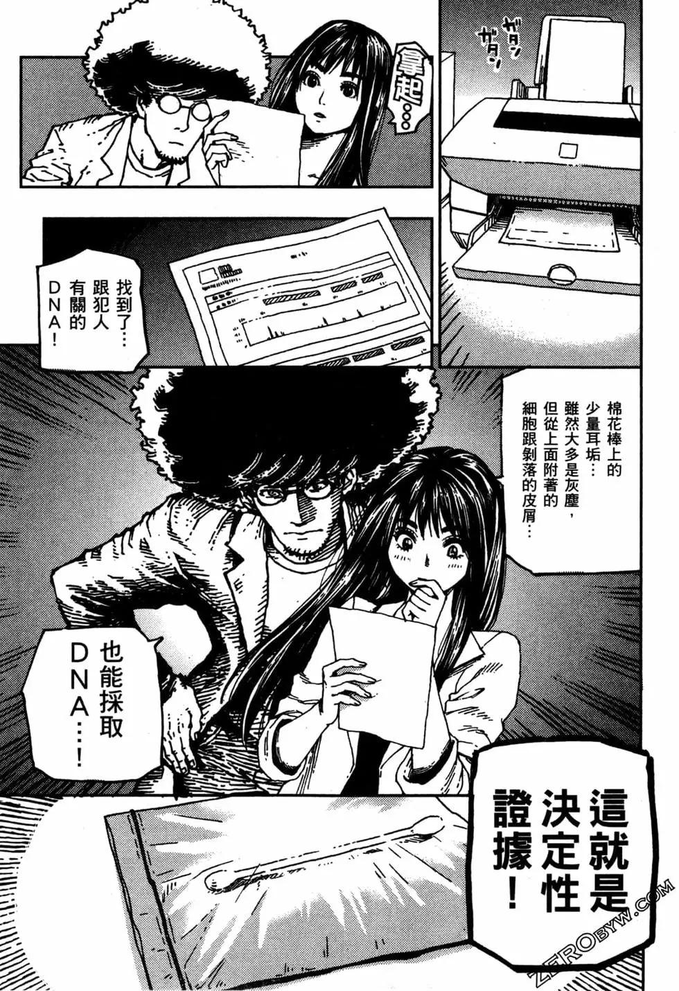 第02卷63