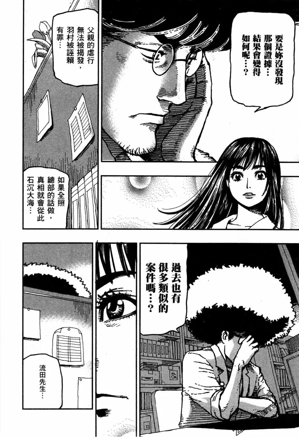 第02卷66