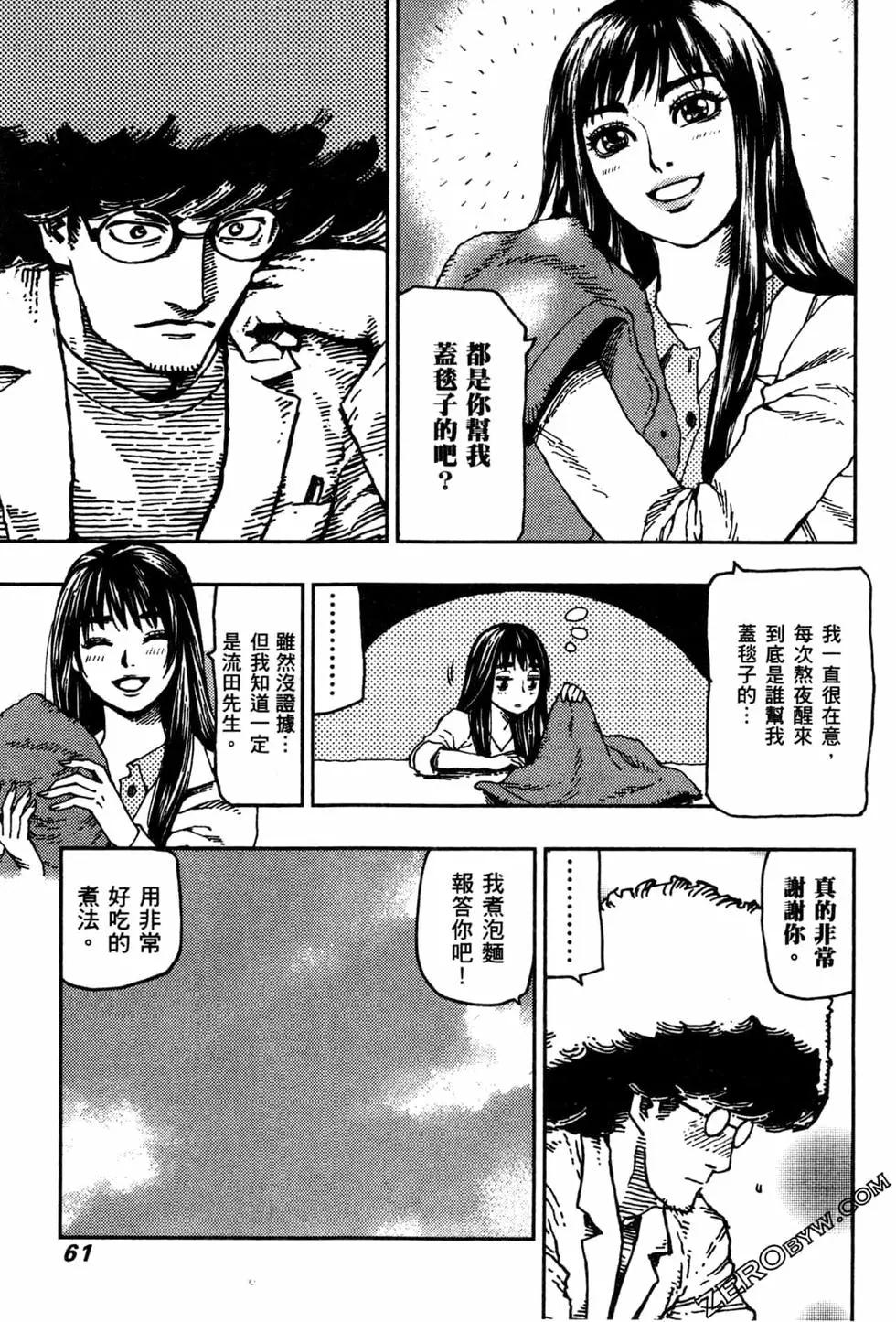 第02卷67