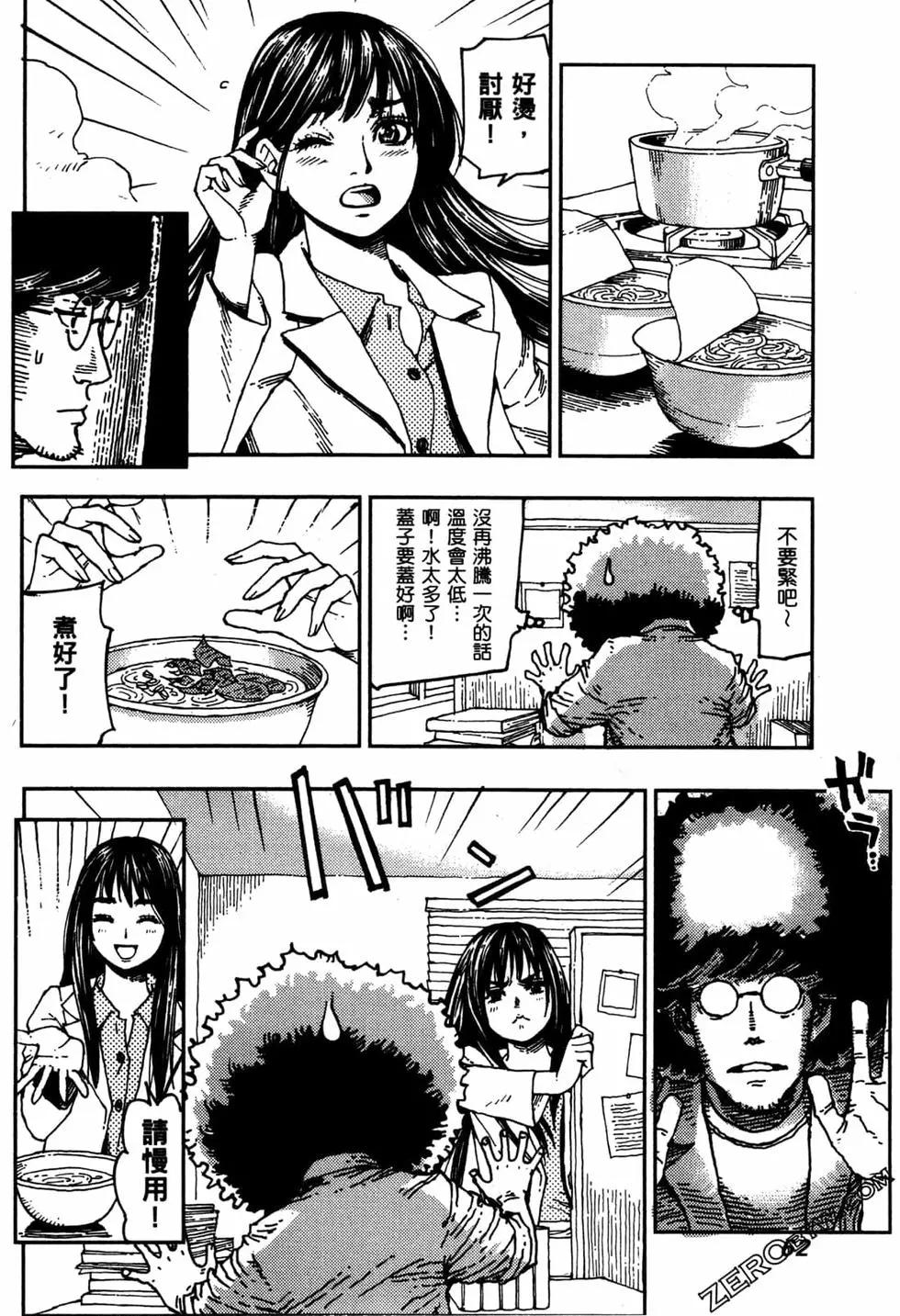 第02卷68