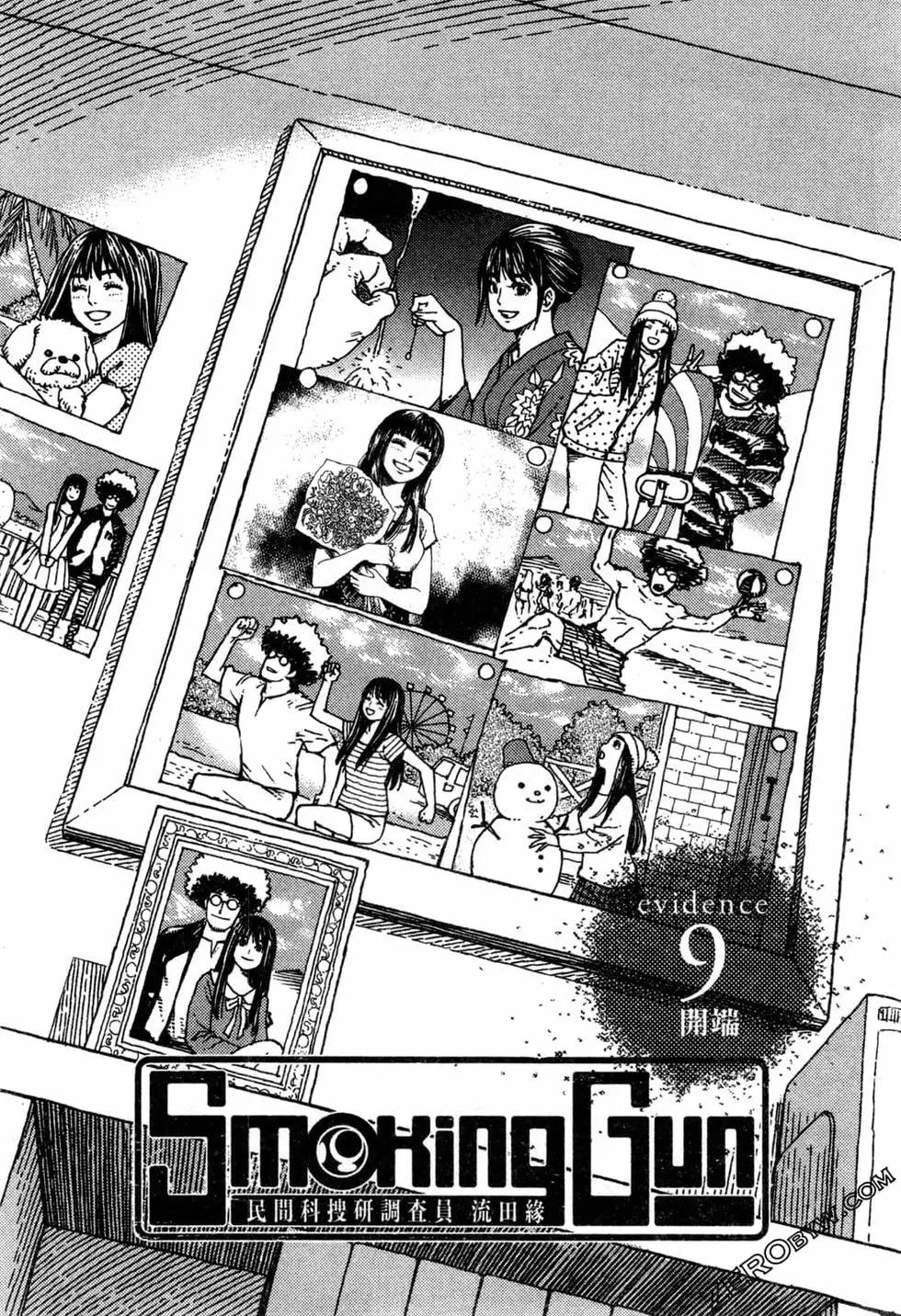 第02卷72