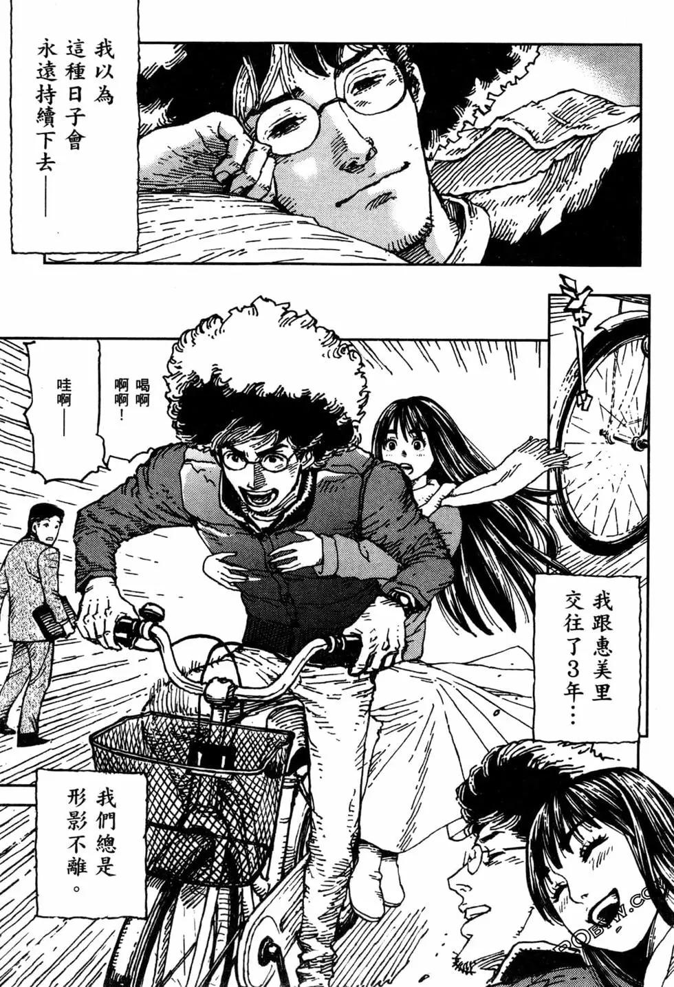 第02卷73