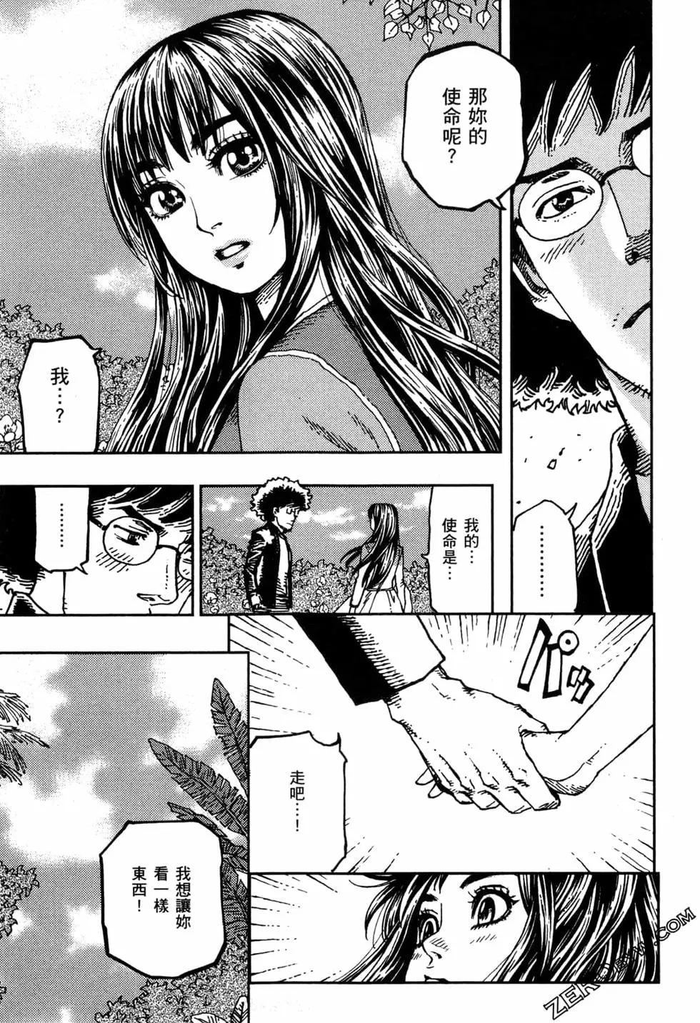 第02卷83