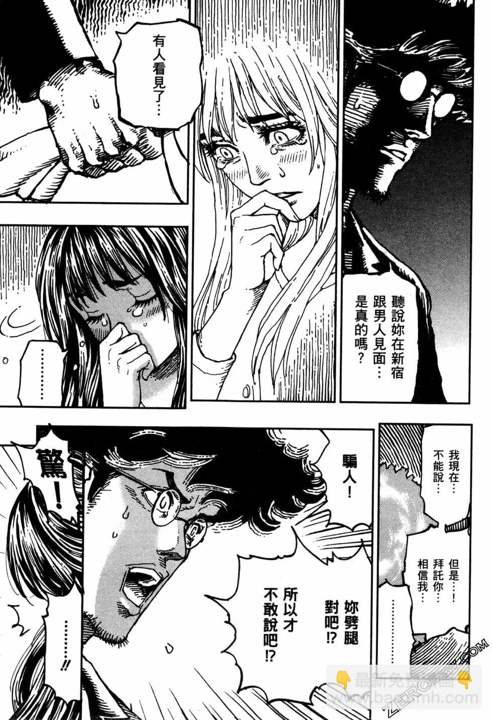 第02卷89
