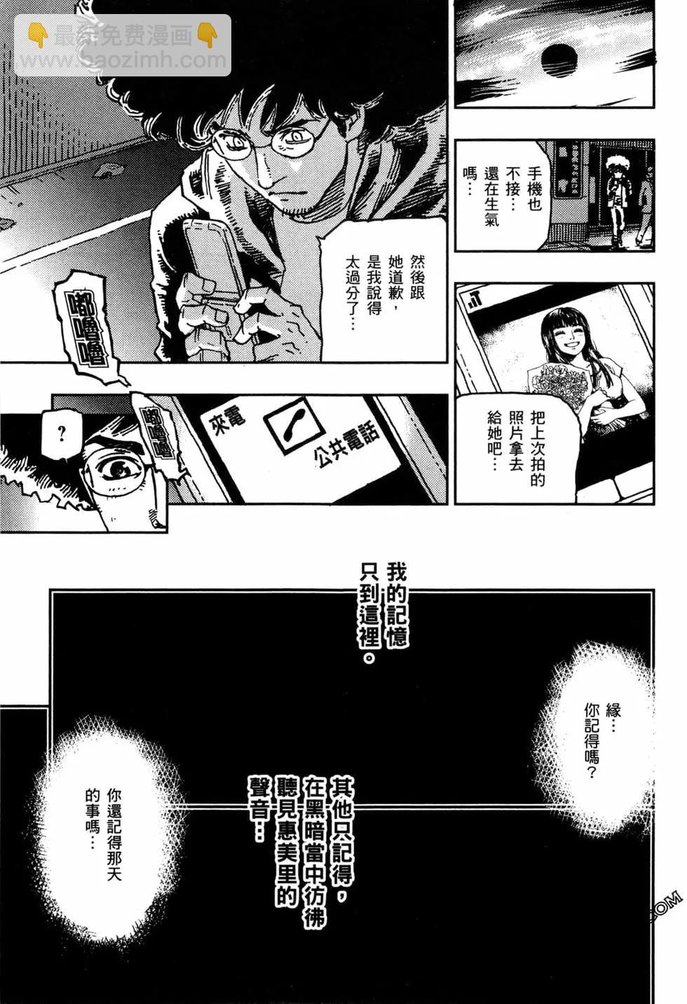 第02卷91
