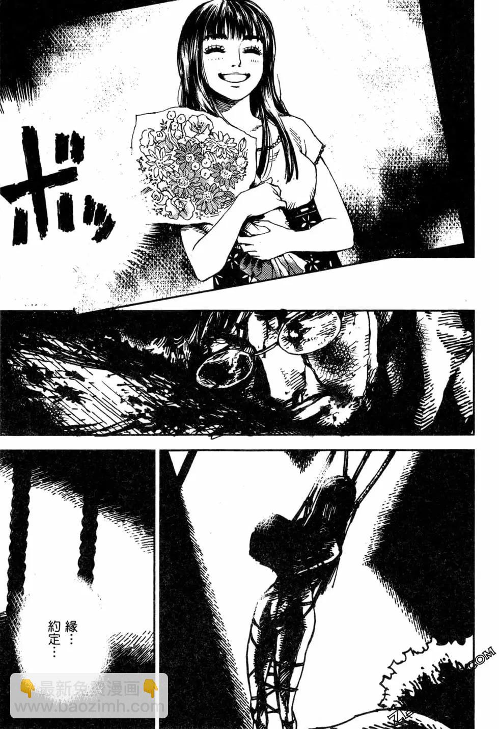 第02卷93