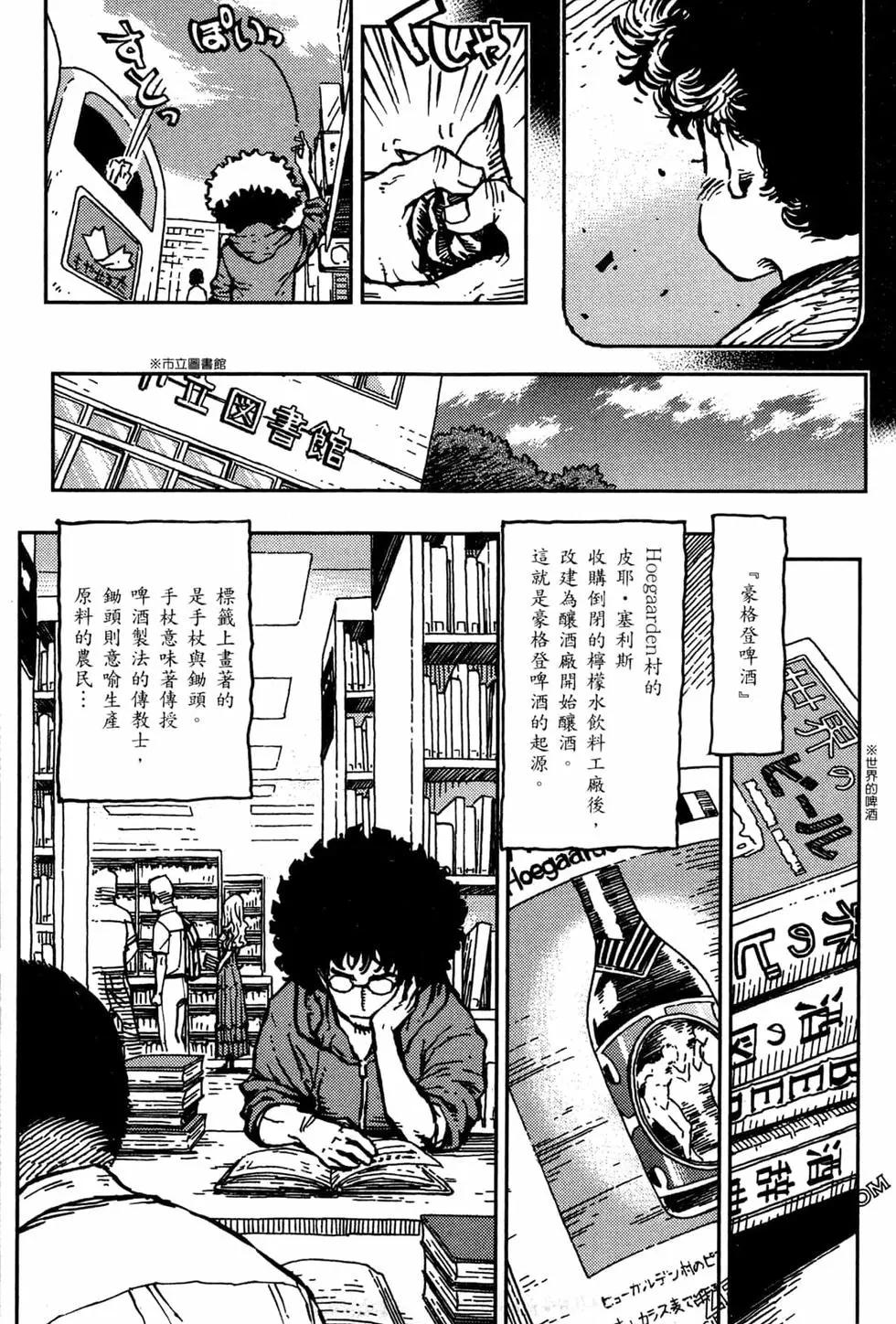 第03卷110