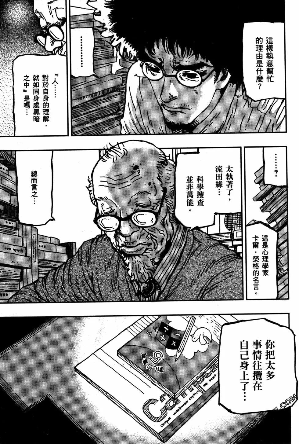 第03卷128