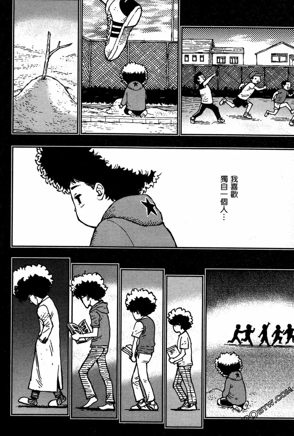 第03卷131