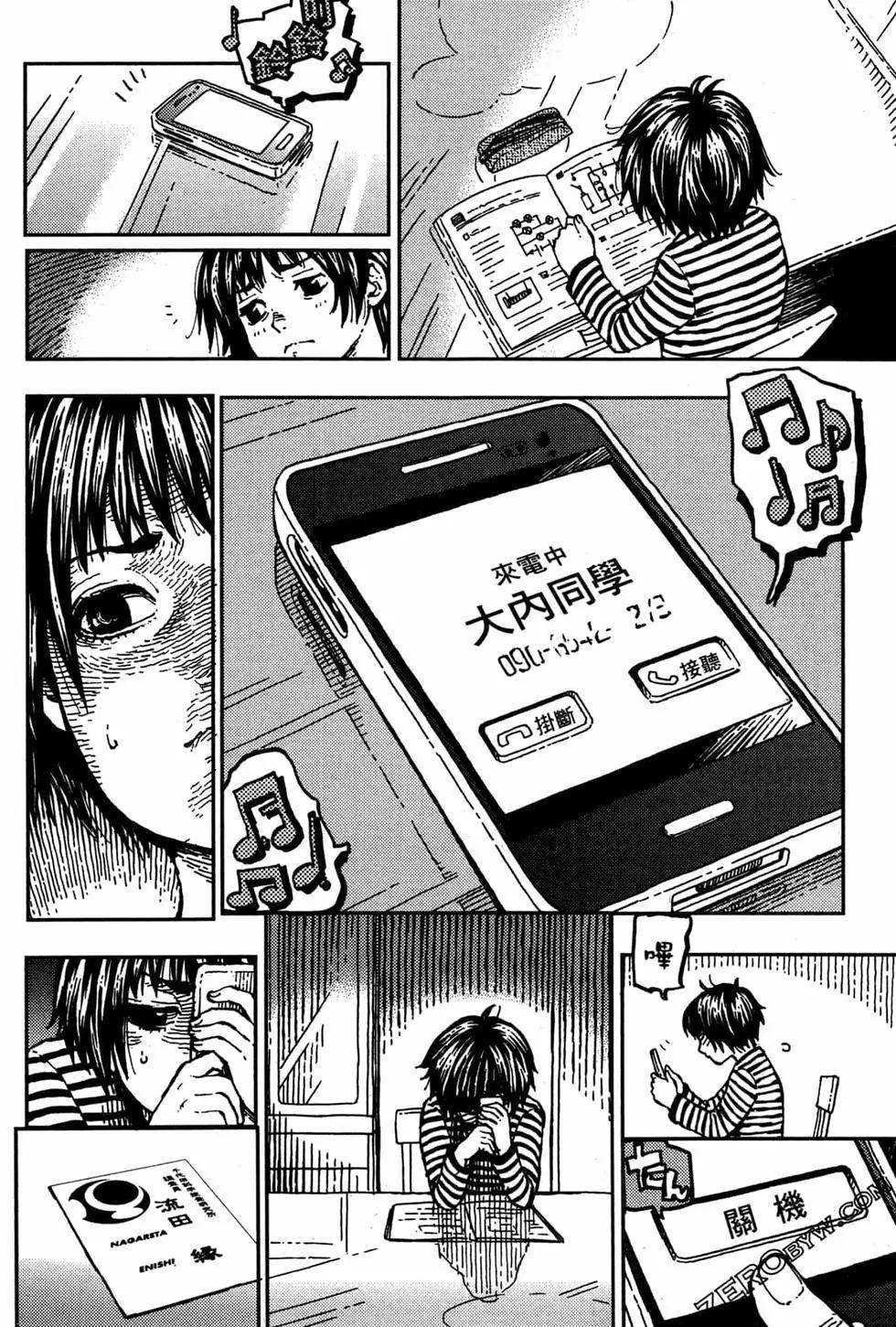 第03卷141