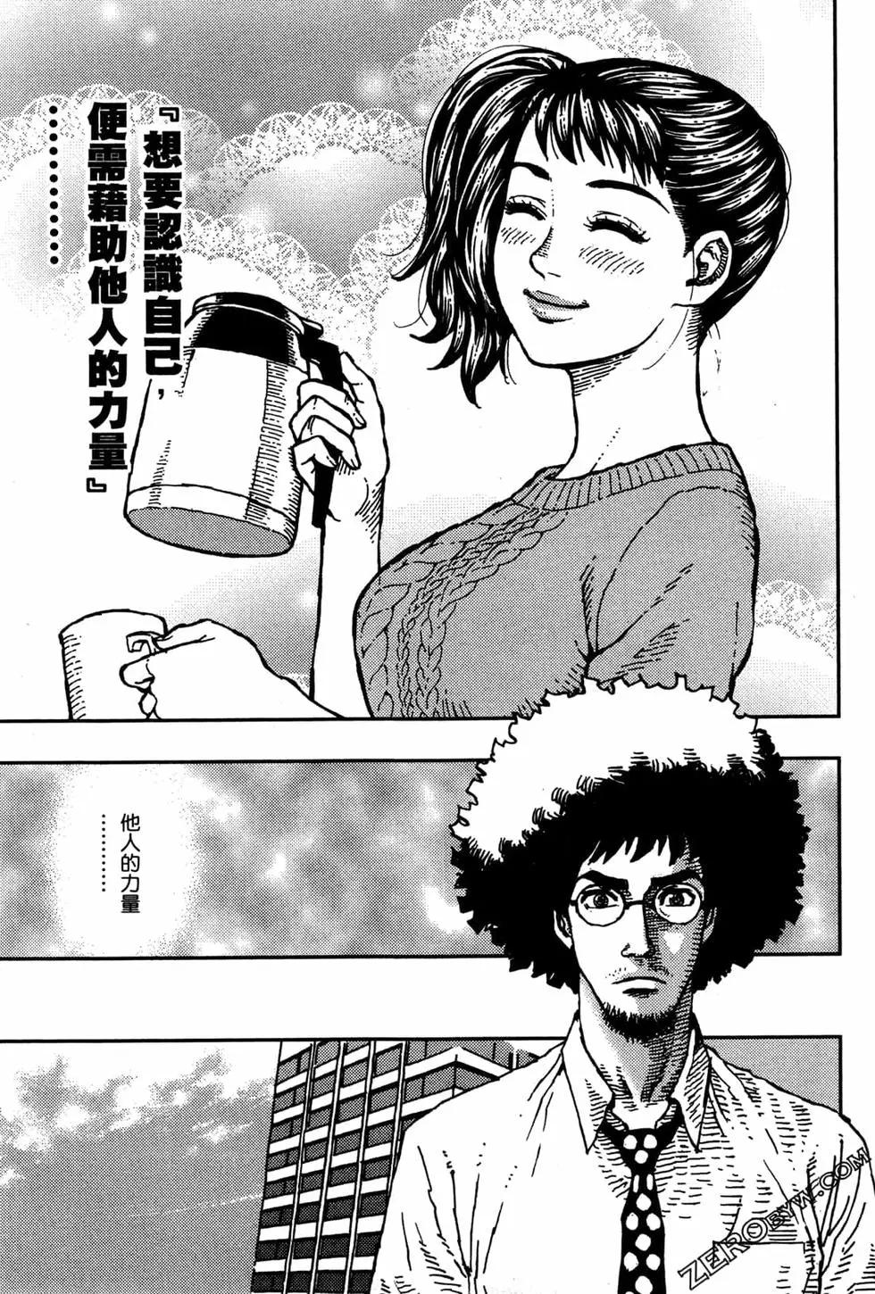 第03卷150