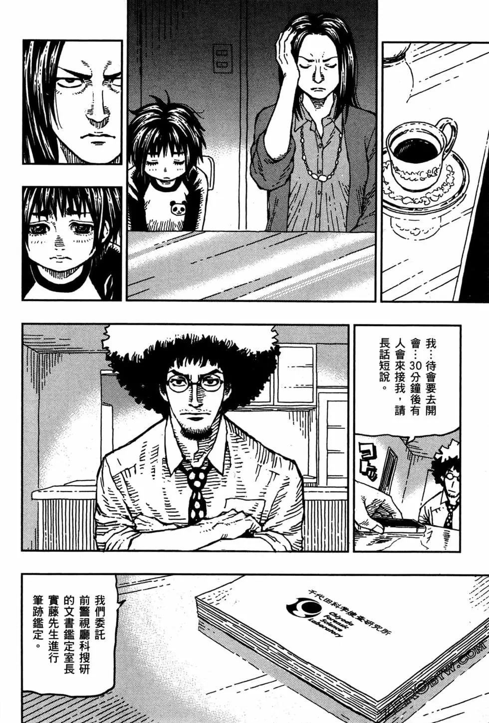 第03卷151